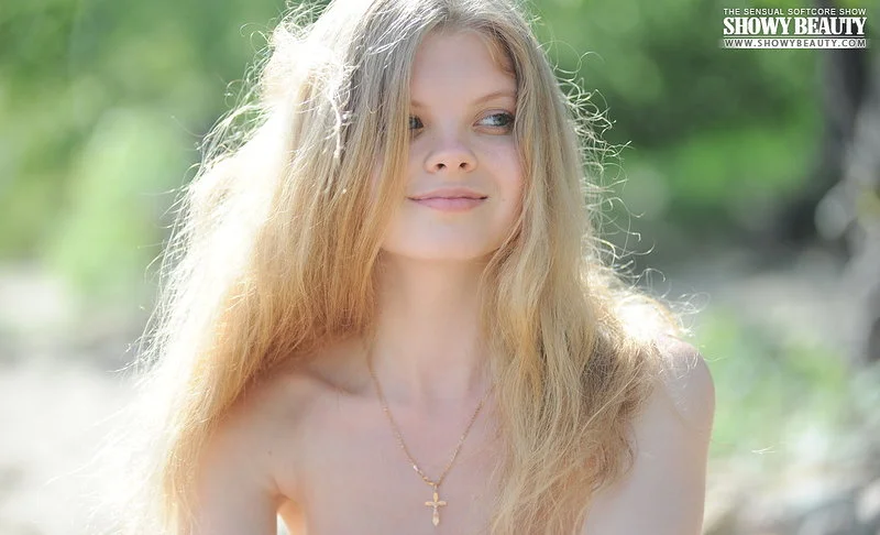 Ульяна